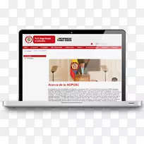 品牌多媒体设计-空若网 品牌多媒体设计-空若网