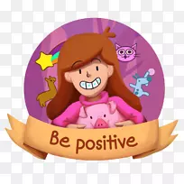 迪珀松梅贝尔松树双画博客-阿雅斯塔克-空若网 迪珀松梅贝尔松树双画博客-阿雅斯塔克-空若网