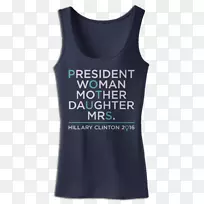 t恤镀金上衣t恤-空若网 t恤镀金上衣t恤-空若网