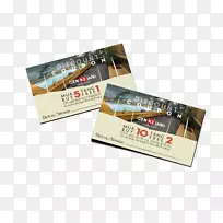 电脑软件销售点广告用户界面-商务优惠券-空若网 电脑软件销售点广告用户界面-商务优惠券-空若网