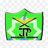 商标字体-Pelajar-空若网 商标字体-Pelajar-空若网