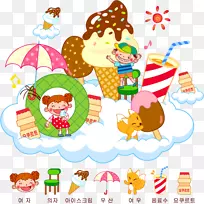 可爱的名人-空若网 可爱的名人-空若网