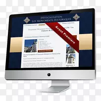 电脑显示器多媒体显示广告电脑软件.纪念碑-空若网 电脑显示器多媒体显示广告电脑软件.纪念碑-空若网