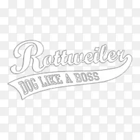 商标线白色字体线-空若网 商标线白色字体线-空若网