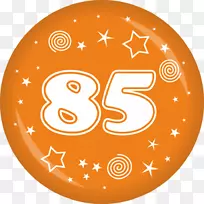 玩具气球编号按钮下载绿色PNG切换按钮-空若网 玩具气球编号按钮下载绿色PNG切换按钮-空若网