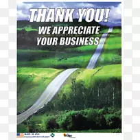 塑料垫纸地板盒-汽车垫-空若网 塑料垫纸地板盒-汽车垫-空若网