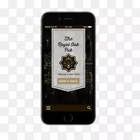 智能手机短信电子-智能手机-空若网 智能手机短信电子-智能手机-空若网