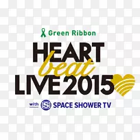 音乐家在太空淋浴电视摇滚乐-心跳线-空若网 音乐家在太空淋浴电视摇滚乐-心跳线-空若网