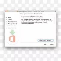 Microsoft Office for Mac 2011微软Office 2016-Microsoft-空若网 Microsoft Office for Mac 2011微软Office 2016-Microsoft-空若网
