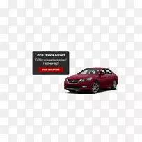 轿车车门中型轿车紧凑型汽车照明汽车-空若网 轿车车门中型轿车紧凑型汽车照明汽车-空若网