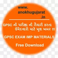 �ߵ�Ʒ������-�������-������