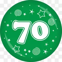 数字计算机图标按钮剪贴画选项按钮-空若网 数字计算机图标按钮剪贴画选项按钮-空若网