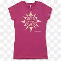 T恤衫无袖衬衫整体-阳光报价-空若网 T恤衫无袖衬衫整体-阳光报价-空若网