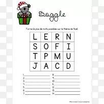 ʥ���ڼ����ڼ��±�-ʥ����-������