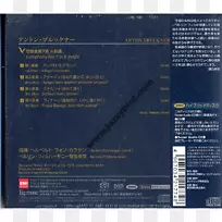 多媒体鸟鸣-空若网 多媒体鸟鸣-空若网