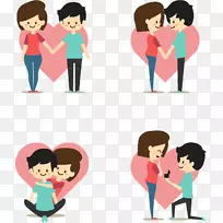 卡通插画-情侣相爱-空若网 卡通插画-情侣相爱-空若网