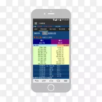 手机智能手机蜂窝网络短信电子-智能手机-空若网 手机智能手机蜂窝网络短信电子-智能手机-空若网