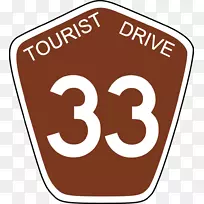 绘画摄影剪贴画-33-空若网 绘画摄影剪贴画-33-空若网