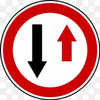 ������ͨ��־��·����-����-������