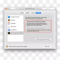 计算机程序MacOS塞拉利昂计算机软件终端-android-空若网 计算机程序MacOS塞拉利昂计算机软件终端-android-空若网