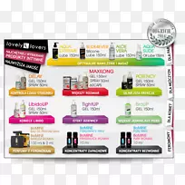 ��ˮҺ�尻˾�����߻�ױƷ.��ˮ-������