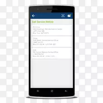 android-¿ÕÈôÍø android-¿ÕÈôÍø