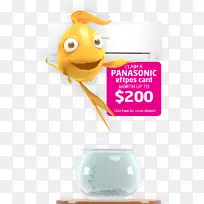 材料字体-现金优惠券-空若网 材料字体-现金优惠券-空若网