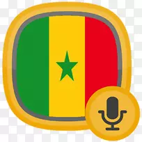 圆圈剪贴画-空若网 圆圈剪贴画-空若网