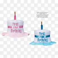 生日蛋糕派对帽子-空若网 生日蛋糕派对帽子-空若网