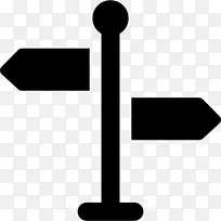 电脑图标标志剪贴画方向标志-空若网 电脑图标标志剪贴画方向标志-空若网