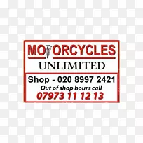 品牌线字体-个人理财-空若网 品牌线字体-个人理财-空若网