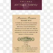 港口葡萄酒澳大利亚Yalumba瓶字体-澳大利亚-空若网 港口葡萄酒澳大利亚Yalumba瓶字体-澳大利亚-空若网