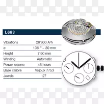 品牌技术字体技术-空若网 品牌技术字体技术-空若网