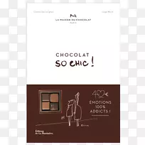 加纳奇巧克力松露巧克力-空若网 加纳奇巧克力松露巧克力-空若网