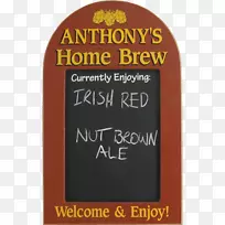 品牌字体-咖啡粉笔-空若网 品牌字体-咖啡粉笔-空若网