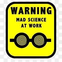 疯狂科学家实验室科学剪辑艺术疯狂的科学剪贴画-空若网 疯狂科学家实验室科学剪辑艺术疯狂的科学剪贴画-空若网