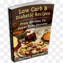 ����������Χȹ����Ż�ȯ-��Ʒʳ��-������