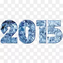 新年快乐博客鞋幸福-空若网 新年快乐博客鞋幸福-空若网