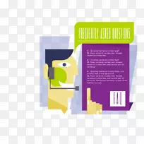 卡通图标-阿凡达标签-空若网 卡通图标-阿凡达标签-空若网