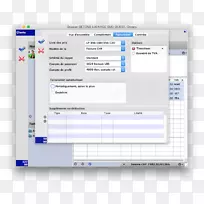 计算机程序web浏览器客户端计算机服务器电子邮件制作-空若网 计算机程序web浏览器客户端计算机服务器电子邮件制作-空若网