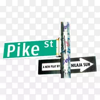 品牌交通标志道路-自然灾害-空若网 品牌交通标志道路-自然灾害-空若网