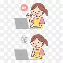 笔记本电脑家庭主妇剪贴画-笔记本电脑-空若网 笔记本电脑家庭主妇剪贴画-笔记本电脑-空若网