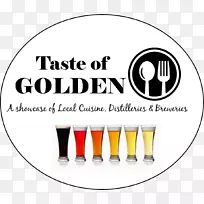 美食家商会酿酒厂餐厅味道香甜-空若网 美食家商会酿酒厂餐厅味道香甜-空若网