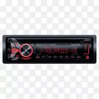 车载音频蓝牙无线电接收机调谐器.蓝牙-空若网 车载音频蓝牙无线电接收机调谐器.蓝牙-空若网