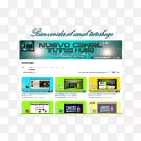 显示设备显示广告电子字体效果-空若网 显示设备显示广告电子字体效果-空若网