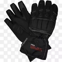 手套滑板摩托车启动夹克-翻转眩光-空若网 手套滑板摩托车启动夹克-翻转眩光-空若网