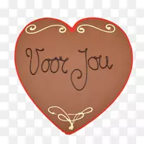 情人节字体-情人节-空若网 情人节字体-情人节-空若网