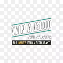 商标字体设计-空若网 商标字体设计-空若网