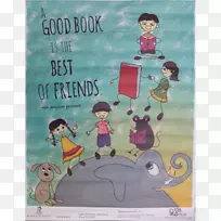 海报动画有机体-海报套装-空若网 海报动画有机体-海报套装-空若网