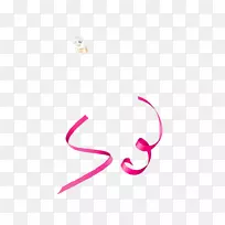 线角体首饰剪贴画.线-空若网 线角体首饰剪贴画.线-空若网